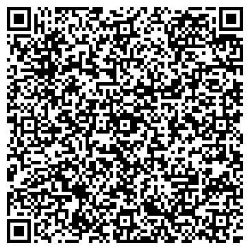 QR-код с контактной информацией организации Коворкинг. Ваймс - Ужгород