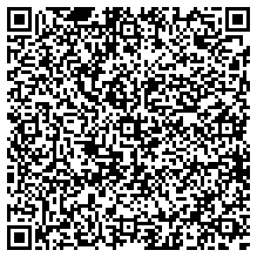 QR-код с контактной информацией организации ООО Дом Сайдинга