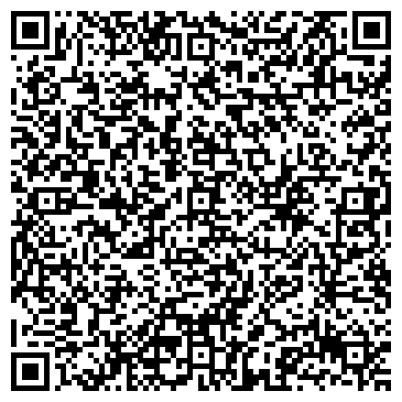 QR-код с контактной информацией организации НИИ Суши кафе в Актобе