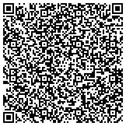 QR-код с контактной информацией организации База отдыха Селигерское заплавье