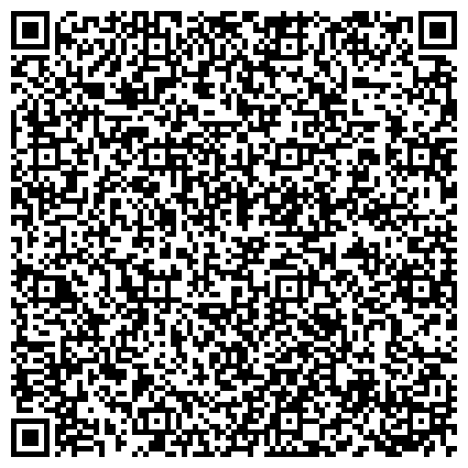 QR-код с контактной информацией организации Консалт Групп Бухгалтерское сопровождение организаций
