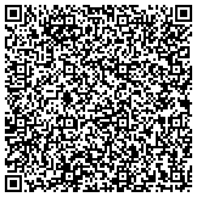 QR-код с контактной информацией организации Альянс Юристов "Недвижимость"