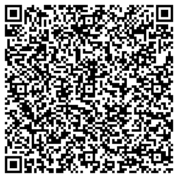 QR-код с контактной информацией организации Шиномонтаж