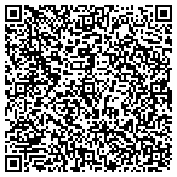 QR-код с контактной информацией организации ООО Альпийская высота