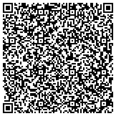 QR-код с контактной информацией организации ГК Лексиоматика юридическое обслуживание в Москве