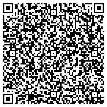 QR-код с контактной информацией организации ПП Гбо сервис Радужный