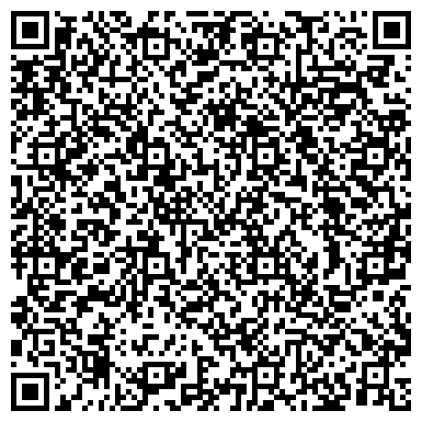 QR-код с контактной информацией организации ООО Реабилитационный центр "Выход"