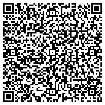 QR-код с контактной информацией организации ООО ХимСтройПродукт
