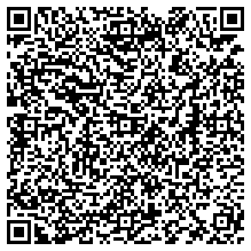 QR-код с контактной информацией организации Ваш хоз-маг в Химках