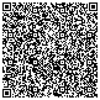QR-код с контактной информацией организации ООО Мебельная компания Кут Мебель . Заказать мебель в Бишкеке