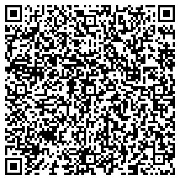 QR-код с контактной информацией организации ООО Лига Комфорта