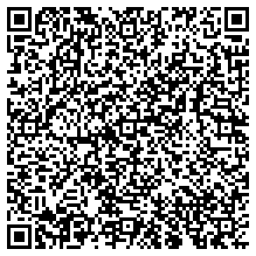 QR-код с контактной информацией организации ООО Юргео