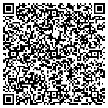 QR-код с контактной информацией организации Спортцех