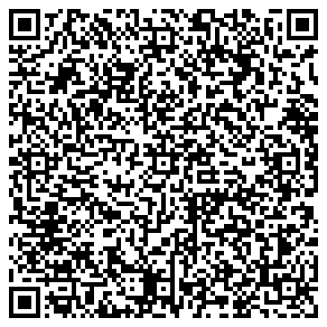 QR-код с контактной информацией организации ООО Аква-Техника