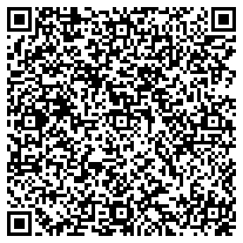 QR-код с контактной информацией организации ООО АрусНерудСнаб
