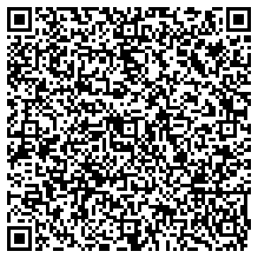QR-код с контактной информацией организации Свадебный дом "Элеонора"