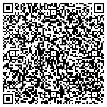 QR-код с контактной информацией организации ООО РегионКомплектСтрой