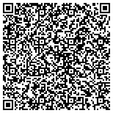 QR-код с контактной информацией организации ООО Торрефакто