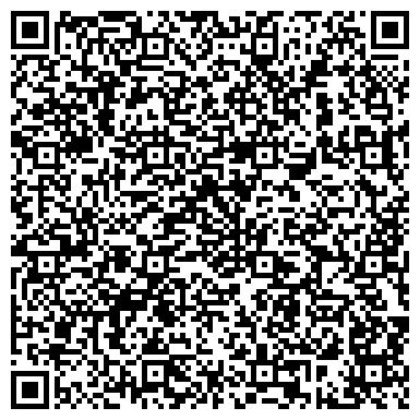 QR-код с контактной информацией организации ООО Юридическая компания "ЛиД"