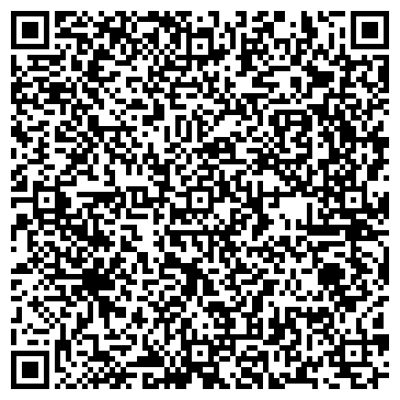 QR-код с контактной информацией организации ООО Массаж в Краснодаре