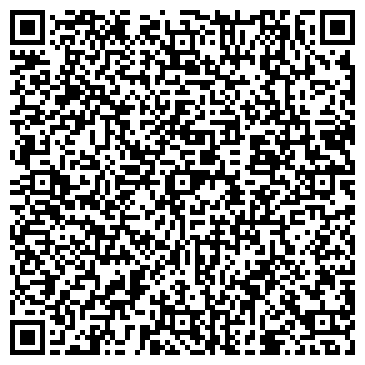QR-код с контактной информацией организации ООО СтилСервис