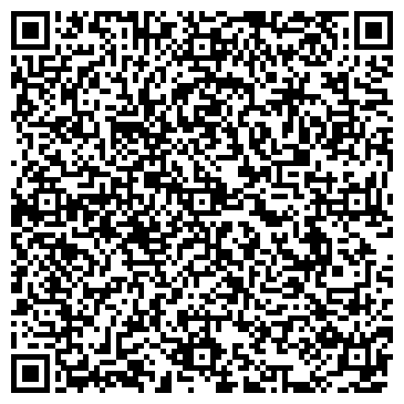 QR-код с контактной информацией организации ООО АниТрек-Строй