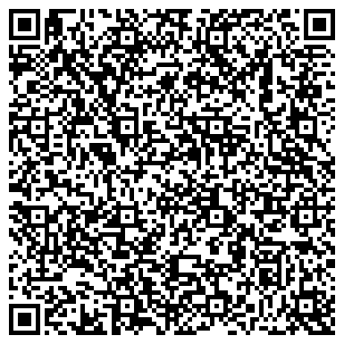 QR-код с контактной информацией организации ИП Ветеринарный центр "Велес"