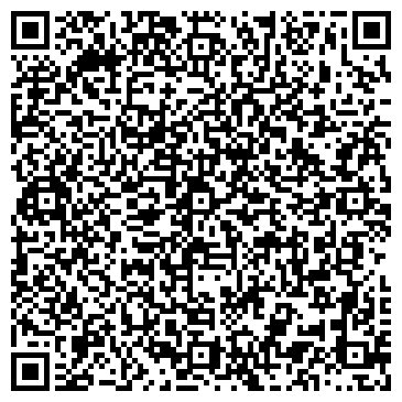 QR-код с контактной информацией организации ООО ПРО технологии