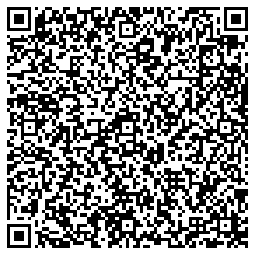 QR-код с контактной информацией организации ООО Четыре Мастера