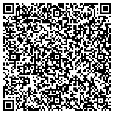 QR-код с контактной информацией организации ООО Контент Синема