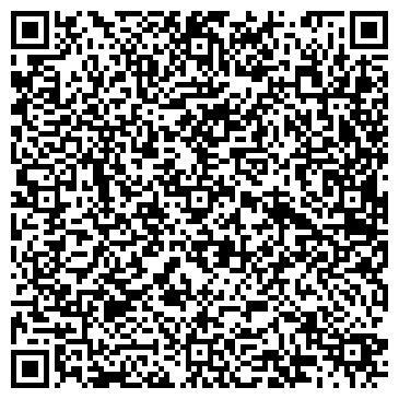 QR-код с контактной информацией организации Ремонт компьютеров