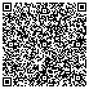 QR-код с контактной информацией организации ООО Мобитек юэй