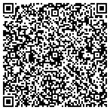 QR-код с контактной информацией организации ООО Стар Смайл