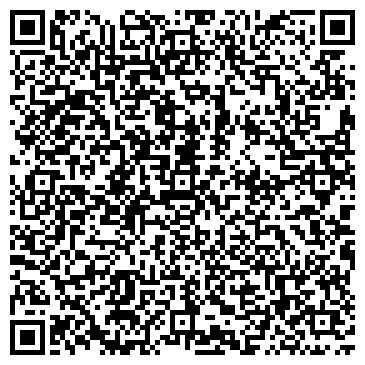 QR-код с контактной информацией организации ООО B2B Ритейл