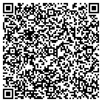 QR-код с контактной информацией организации Мегаполис такси Кашира