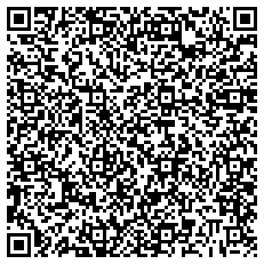 QR-код с контактной информацией организации ЗАО Карьер "Гора Хрустальная"