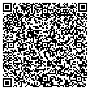 QR-код с контактной информацией организации ООО Четыре тигра