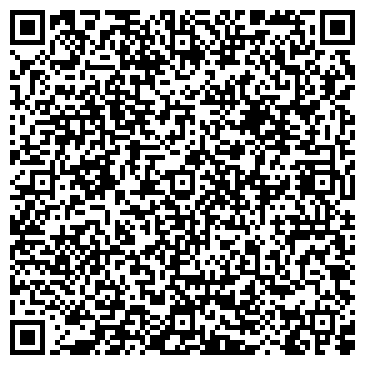 QR-код с контактной информацией организации АО Гостиница - Касли