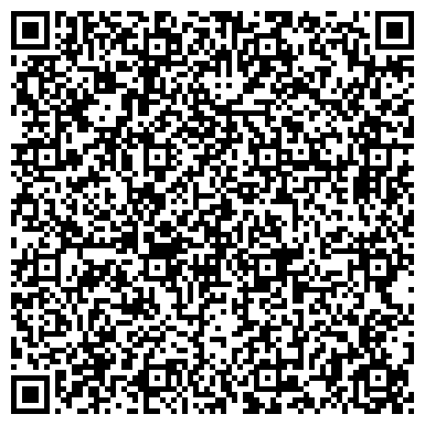 QR-код с контактной информацией организации ООО Торговая Компания Шинуа
