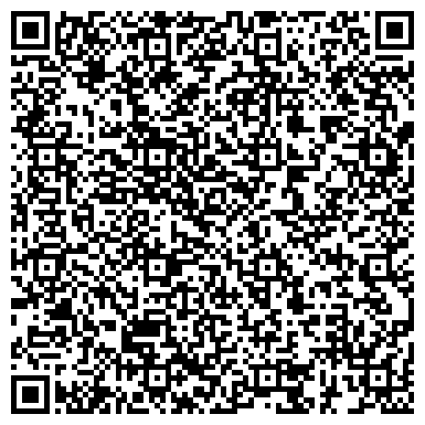 QR-код с контактной информацией организации ООО Строительная фирма "Хортица"