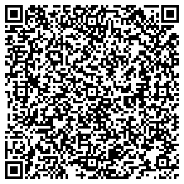 QR-код с контактной информацией организации Салон красоты Bagira