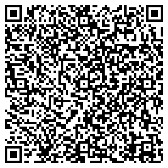 QR-код с контактной информацией организации ООО Квеструм