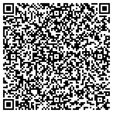 QR-код с контактной информацией организации ООО Зеленодольск Кровля