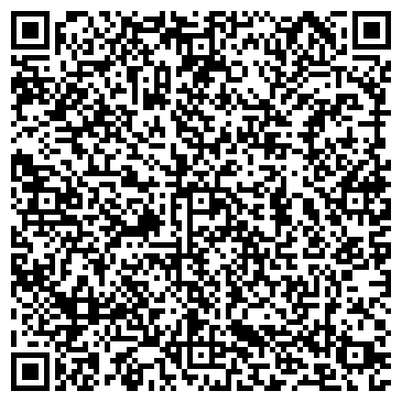QR-код с контактной информацией организации ОАО Легпромразвитие