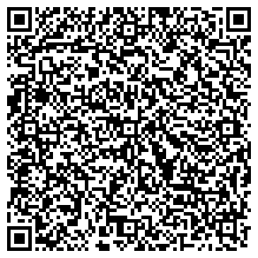 QR-код с контактной информацией организации ООО Комплект Сервис-Эл