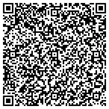 QR-код с контактной информацией организации адвокатский кабинет Адвокат Подколзина В. А.