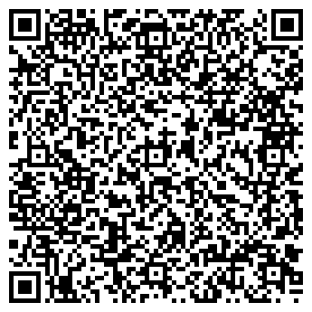 QR-код с контактной информацией организации ИП Радуга
