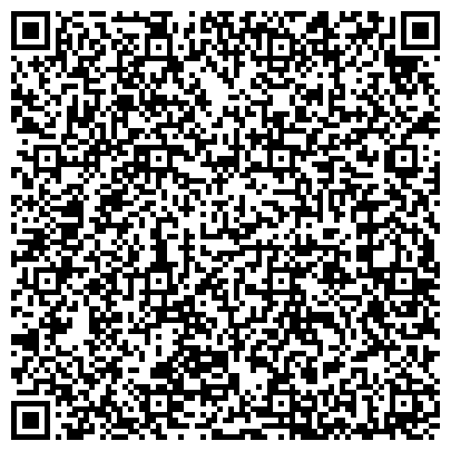 QR-код с контактной информацией организации Психотерапевтический центр Сергея Шиманского