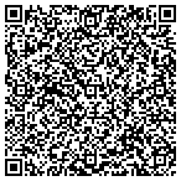 QR-код с контактной информацией организации ООО Автошкола "RED"