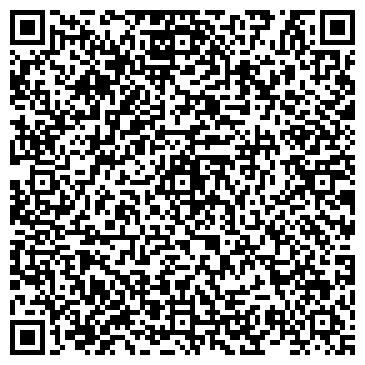 QR-код с контактной информацией организации ООО Рубцовская баня